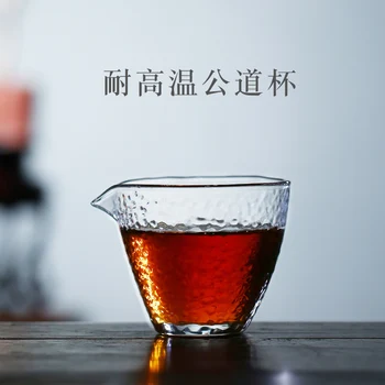 |TaoYuan 】 yixing prática de chá ware espessamento de vidro textura justiça xícara de chá de borda ferramenta